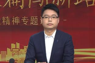 ?直接对话！雷霆升至西部第二 掘金跌至第四